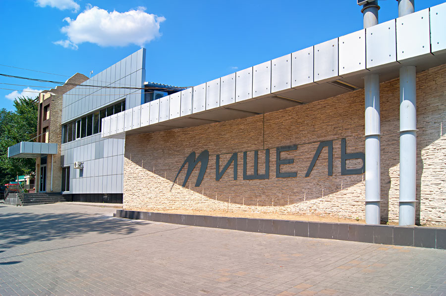 искусственный камень, облицовочная плита, оформление ресторана, отделка, фасад